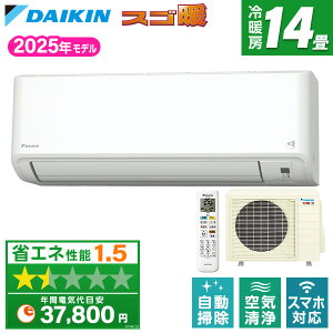GAR 14 _CL DAIKIN XSg S405ATHP-W zCg HXV[Y [GAR (14pEP200V)]