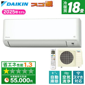 GAR 18 _CL DAIKIN XSg S565ATHP-W zCg HXV[Y [GAR (18pEP200V)]