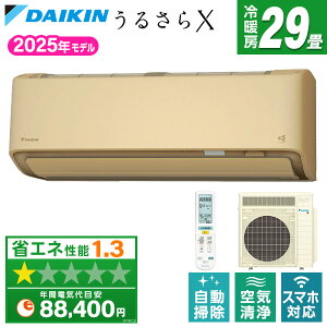 GAR 29 _CL DAIKIN 邳X S905ATRP-C x[W RXV[Y [GAR (29pEP200V)]