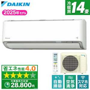 GAR 14 _CL DAIKIN S405ATAP-W zCg AXV[Y [GAR (14pEP200V)] ߓd AI ^] 珜 N[ Xg[} C tB^[| ʃR