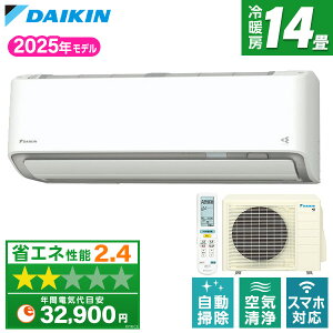 GAR 14 _CL DAIKIN S405ATAS-W zCg AXV[Y [GAR (14p)] ߓd AI ^] 珜 N[ Xg[} C tB^[| ʃR K S405A