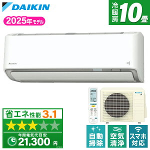 GAR 10 _CL DAIKIN S285ATAS-W zCg AXV[Y [GAR (10p)] ߓd AI ^] 珜 N[ Xg[} C tB^[| ʃR K S285A