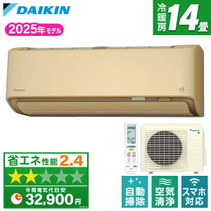 GAR 14 _CL S405ATAS-C DAIKIN x[W AXV[Y [GAR (14p)] ȃGl GNvI