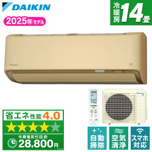 GAR 14_CL DAIKIN S405ATAV-C x[W AXV[Y [GAR (14pEP200VEOd)]