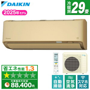 GAR 29 _CL DAIKIN S905ATAP-C x[W AXV[Y [GAR (29pEP200V)]