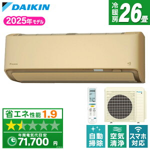 GAR 26 _CL DAIKIN S805ATAP-C x[W AXV[Y [GAR (26pEP200V)]