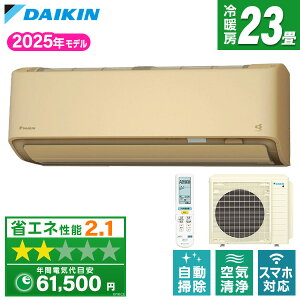 GAR 23 _CL DAIKIN S715ATAP-C x[W AXV[Y [GAR (23pEP200V)]