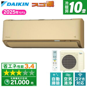 GAR 10 _CL DAIKIN XSg S285ATDP-C x[W DXV[Y [GAR (10pEP200V)]