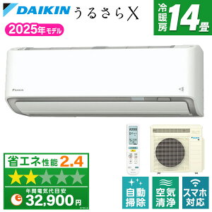 GAR 14 _CL DAIKIN 邳X S405ATRS-W zCg RXV[Y [GAR (14p)] Ƃ  K ߓd AI Xg[}[  珜 tB^[