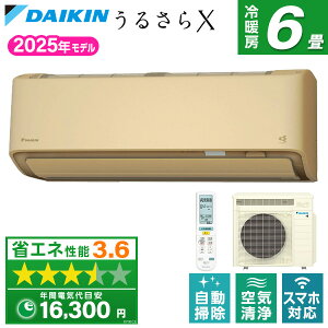 GAR 6 _CL DAIKIN 邳X S225ATRS-C x[W RXV[Y [GAR (6p)]