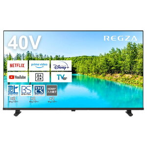 【エントリーでP10倍!24日20:00-27日9:59】 テレビ 40型 ティービーエスレグザ TVS REGZA 40V35N 液晶テレビ 40V型 40インチ 地上・BS・CSデジタル ハイビジョン 新生活 エクプラ特選 2LN0009