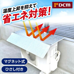GAR O@Jo[ A~ 悯 ubN 悯Jo[ 悯pl O@ }Olbg ߓd ȃGl GNvI O@ppl E-8452R DCM