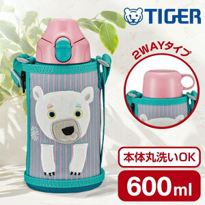 TIGER ^CK[ [J[ۏؑΉ sǑΉ MBR-C06G-PS  q LbY Rbvt 2way 600mL ^fM{g XeX{g  ǂp [J[l