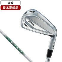 楽天市場】ns950neo ユーティリティの通販