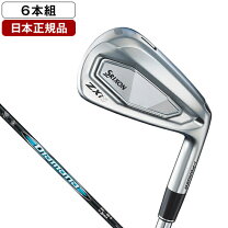 楽天市場】srixon amica アイアン セットの通販