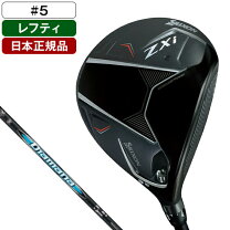 楽天市場】スリクソン ドライバー zx5 レフティの通販