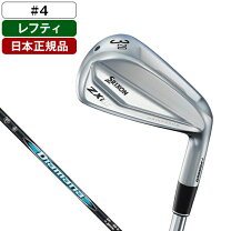楽天市場】スリクソン ハイブリッド（利き腕左）（ゴルフ｜スポーツ 