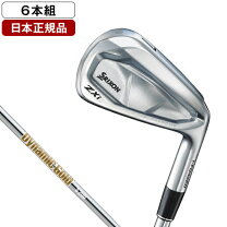 楽天市場】zx7 ダイナミックゴールド s200の通販