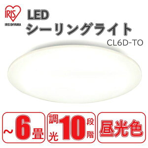 V[OCg `6 CL6D-TO F LEDCg ACXI[}  10iK 铔 2iK ؃^C}[ Rt rO _CjO Q Ap[g }V l炵 PgC 
