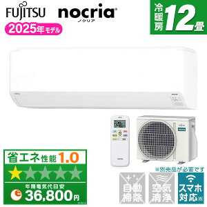 GAR 12 xmʃ[l mNA CHV[Y AS-CH365S-W zCg [GAR (12p)]
