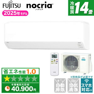 GAR 14 xmʃ[l mNA CHV[Y AS-CH405S-W zCg [GAR (14p)]