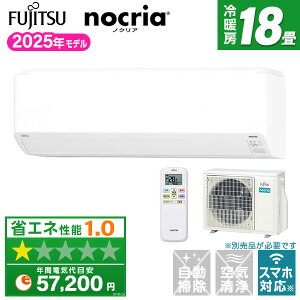 GAR 18 xmʃ[l mNA CHV[Y AS-CH565S2-W zCg [GAR (18pEP200V)]