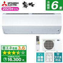 楽天市場】msz 22の通販