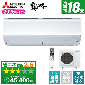 GAR 18 OH OHd@ MITSUBISHI MSZ-ZXV5625S-W sAzCg  ZV[Y [GAR (18pEP200V)]