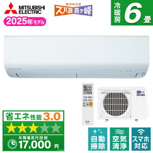 GAR 6 OH OHd@ MITSUBISHIMSZ-XD2225-W sAzCg Yog [GAR (6p)]