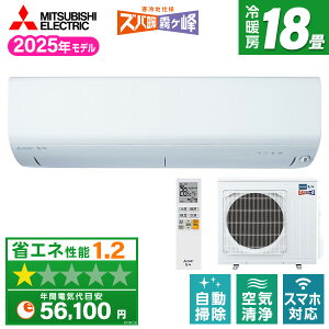 GAR 18 OH OHd@ MITSUBISHIMSZ-XD5625S-W sAzCg Yog [GAR (18pEP200V)]