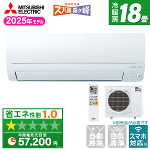GAR 18 OH OHd@ MITSUBISHI MSZ-KXV5625S-W sAzCg Yog KXVV[Y [GAR (18pEP200V)] ȃGl GNvI