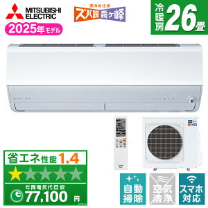 GAR 6 OH OHd@ MITSUBISHIMSZ-ZD8025S-W sAzCg Yog [GAR (26pEP200V)]
