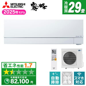 GAR 29 OH OHd@ MITSUBISHIMSZ-FZV9025S-W sAzCg  FZV[Y [GAR (29pEP200V)]
