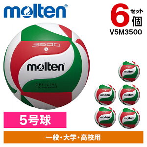 �y6�Z�b�g�z�����e�� �o���[�{�[�� 5���� �o���[�{�[��3500 V5M3500