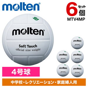 y6Zbgze o[{[ \tg^b`(4) MTV4MP