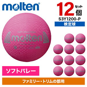 y12Zbgze \tgo[{[ ʗp 苅 sN S3Y1200-P