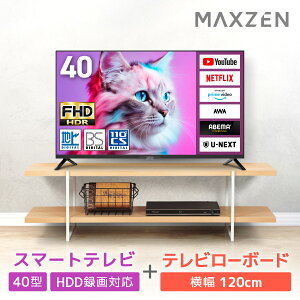 PREMOA! er 40V^ }NX[ MAXZEN 40^ tnCrWter ter 40C` erZbg i` MV40CH06 + MTS-CS03L-NA GNvI
