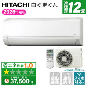 �y��������!�ő�2500�~�N�[�|���z�y��������!�ő�2500�~�N�[�|���z RAS-AJ3626D(W) ���� �X�^�[�z���C�g �����܂��� AJ�V���[�Y [�G�A�R�� (���12���p�E�P��200V)]