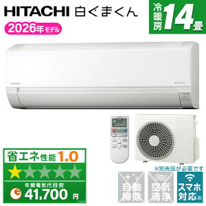 RAS-AJ4026S(W) ���� �X�^�[�z���C�g �����܂��� AJ�V���[�Y [�G�A�R�� (���14���p)]