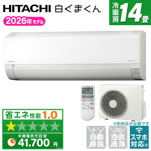 �y��������!�ő�2500�~�N�[�|���z�y��������!�ő�2500�~�N�[�|���z RAS-AJ4026D(W) ���� �X�^�[�z���C�g �����܂��� AJ�V���[�Y [�G�A�R�� (���14���p�E�P��200V)]