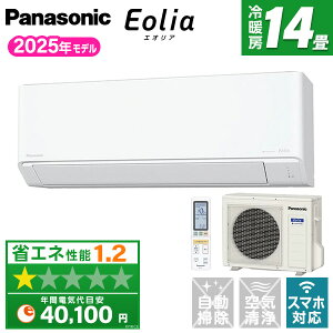 GAR 14 pi\jbN PANASONIC GIA CS-K405D2-W NX^zCg KV[Y [GAR (14pEP200V)]