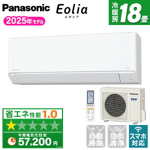 GAR 18 pi\jbN PANASONIC GIA CS-K565D2-W NX^zCg KV[Y [GAR (18pEP200V)]