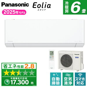 GAR 6 pi\jbN PANASONIC CS-TX225D-W NX^zCg GIA TXV[Y [GAR (6p)]