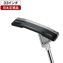 楽天市場】トラス パター 33（ゴルフ｜スポーツ・アウトドア）の通販