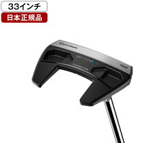 楽天市場】トラス tm2 トラスセンター パターの通販