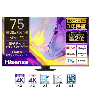 er 75^ nCZX Hisense 75U9N U9NV[Y ter 75V^ 75C` nEBSE110xCSfW^ 4K Mini LEDter 掿 V GNvI 2LN0009