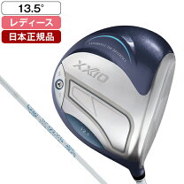 楽天市場】ゼクシオ 13.5 ドライバー レディースの通販