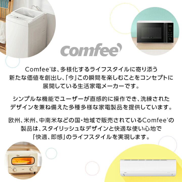 楽天市場】【エントリーでP3倍】エアコン 14畳 クーラー 暖房 冷房 