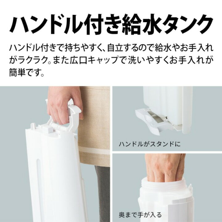 楽天市場】空気清浄機 シャープ KC-S50-W SHARP ホワイト系 プラズマ 