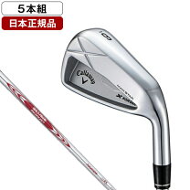 楽天市場】x forged modus 105の通販